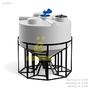 Емкость KV 3000 литров с лопастной мешалкой с обрешеткой