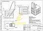 Титан Агроном-2 2200х2000х2000