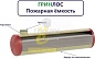 Пожарный резервуар 80-3000 стеклопластиковый