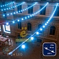 Белт-лайт, белый провод